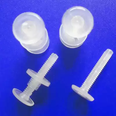 Hollow screw screw stationery buckle stationery female rivet transparent hand screw bolt screw nut
