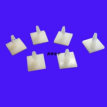 Sticky fixed seat HC-5 PC board support column wire fixed seat harness wire seat PC board spacer column