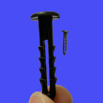 Anti-collision strip inner expansion screw protection wall corner with plastic wall panel nail garage corner black nail package corner installation