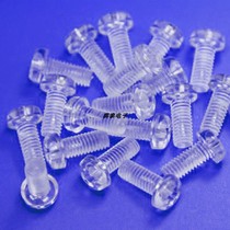 The material is environmentally friendly and the price is favorable. Acrylic screw M4 transparent machine wire plastic nylon pan head screw