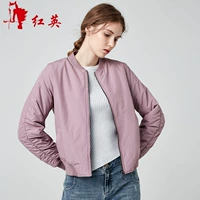 Redman Red Ying Y1858001 Winter Women Thời trang mới Thời trang giản dị Áo khoác bóng chày cotton hàng đầu - Bông áo khoác phao nữ dáng ngắn