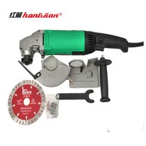 Red Arrow HK002 Notched Corner Mill Industrial-grade High Power 133mm Monolithic Stone Mixed Earth Hydro-Trench Machine