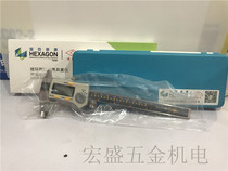 Jingjiang Heckskis electronic number display Cruise Scale 0-150 Indexing Value 0-01 Prismatic Cards High Accuracy