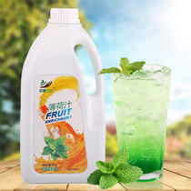 2kg mint flavor concentrated juice Commercial juice beverage machine raw fruit pulp milk tea shop summer beverage seasoning