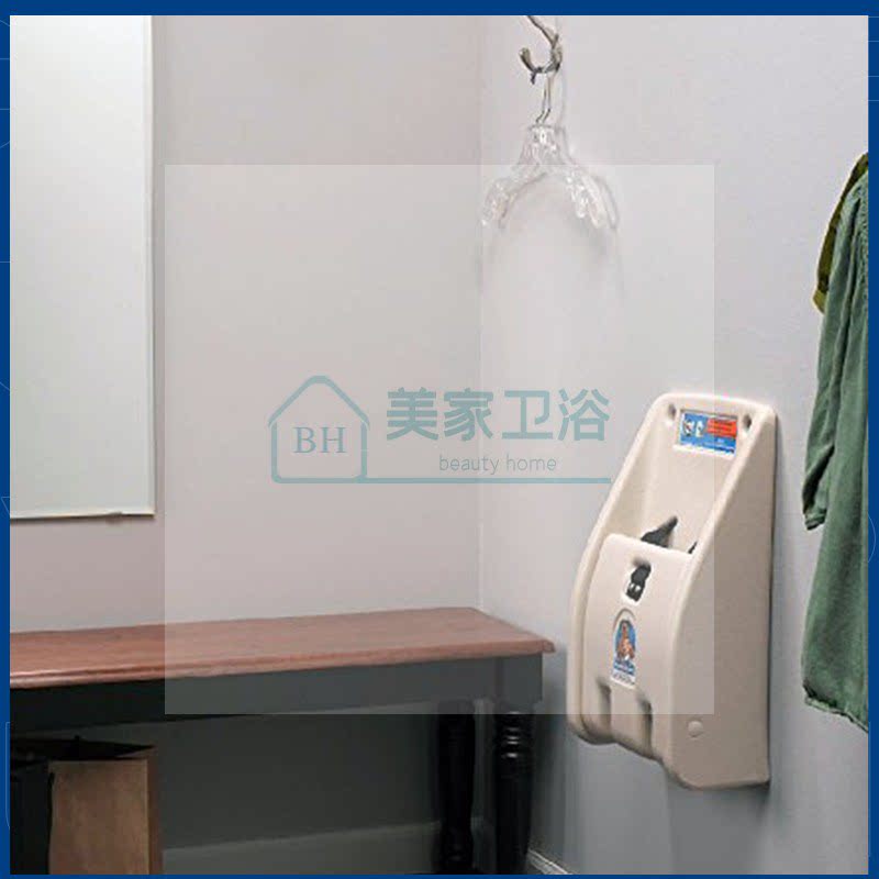 Koala kare Koala KB102-00 baby care seat bathroom wall-mounted child protective chair