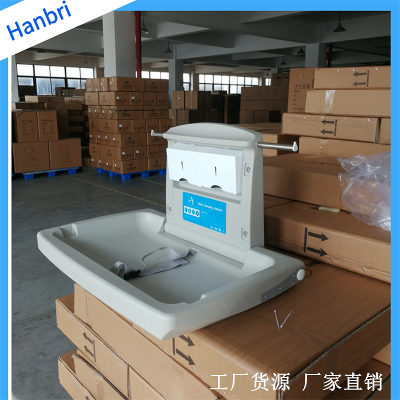 Hanbri Mother and Baby Room Baby Care Tablet Baby Baby Diabetes Replacement Bed B2 - 2