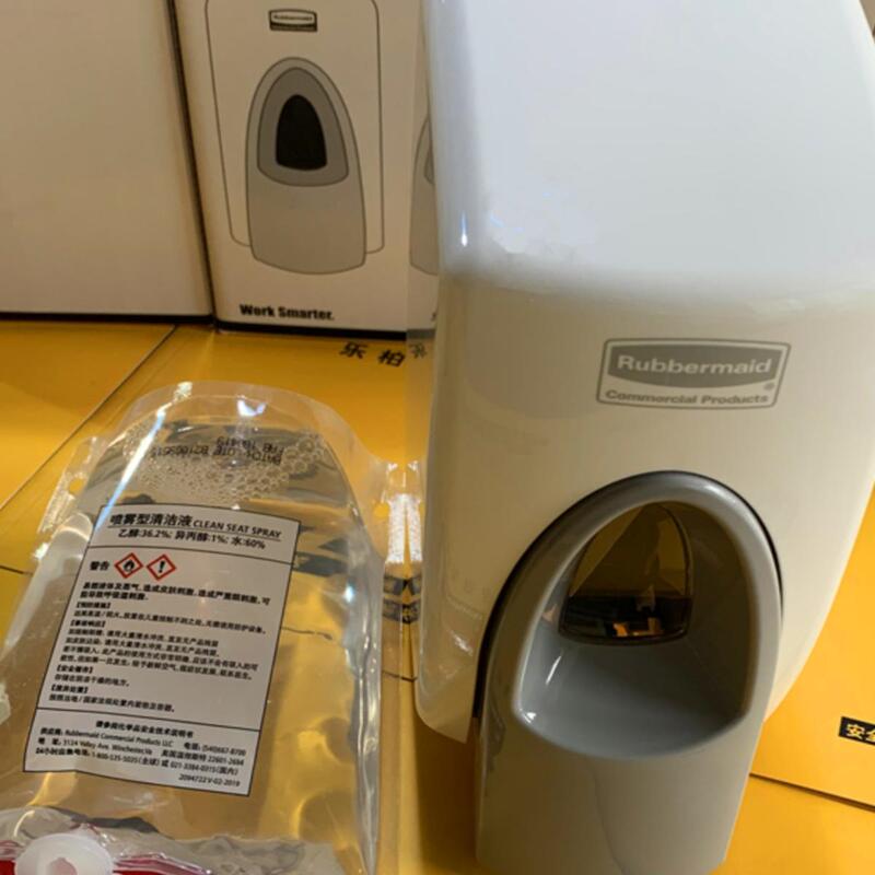 Rubbermaid Toilet Cleaner Fg450008 Toilet Bagged Disinfectant and Sterilizer Fg402537