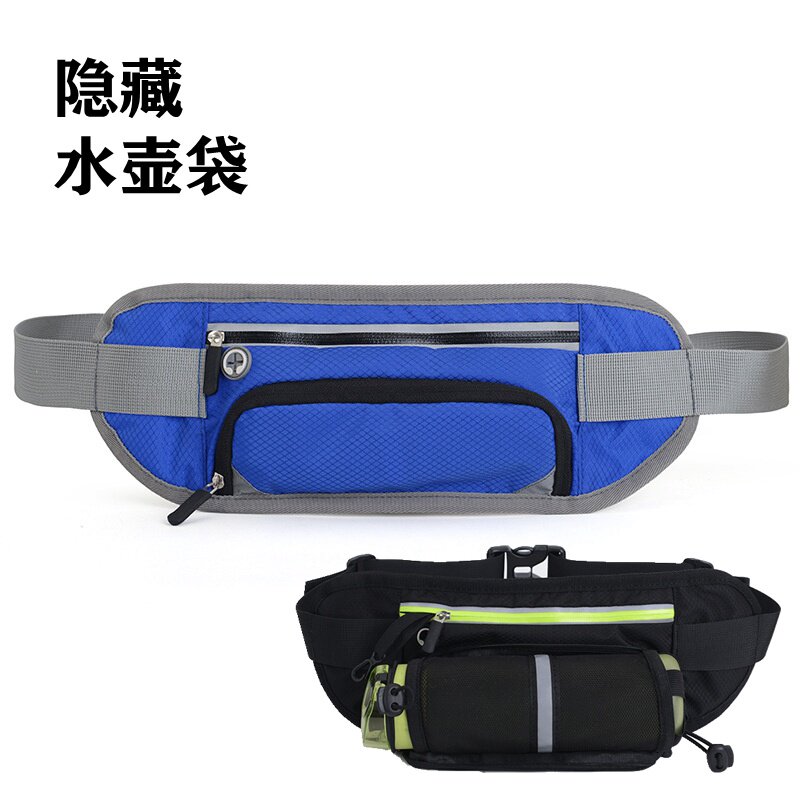 Shangxin outdoor kettle waist bag multifunctional cycling running belt bag close-fitting waterproof walking mobile phone bag