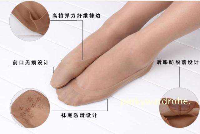 Chaussettes - collants - Ref 759051 Image 13