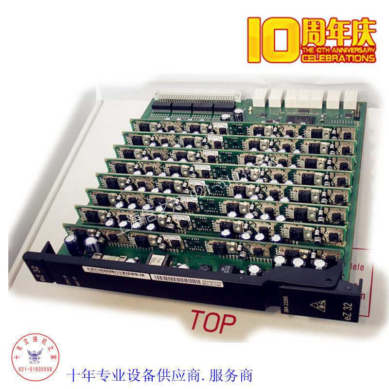 (18 years of Qing) AlcateLOXE Phone Switch eZ32 32 Road General User Board New Spot