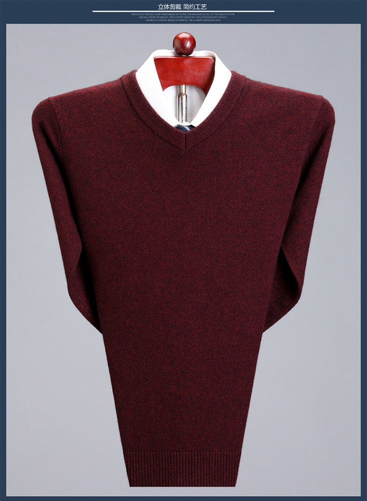 Hengyuan chính hãng mùa thu và mùa đông cổ chữ V 100% áo len cashmere nam dày trung niên tròn cổ áo len áo len màu rắn áo nam