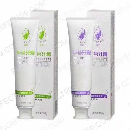 Perfect vera - bright aloe toothpaste suite 2 units