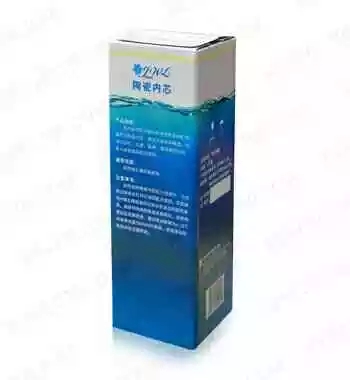 Perfect Gold Weilian Brands Water Purifier 1 No. 2 No. 3 No. 4 No. 5 No. 6 7 5