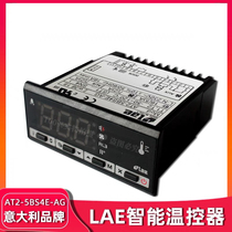 LAE thermostat AT2-5BS4E-AG temperature control meter LAE Italian temperature intelligent digital display controller probe