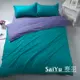 dệt giường đơn giản bốn bộ khăn trải giường chăn Hàn Quốc đồng bằng màu Larry Fitted gia đình giường khách sạn bốn - Bộ đồ giường bốn mảnh