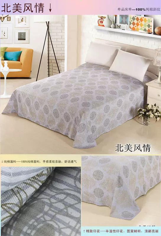 2.0m Khăn bông mùa xuân và mùa hè một mảnh ký túc xá 1,5 sinh viên độc thân 100% cotton twill 1,8 m tấm đôi - Khăn trải giường