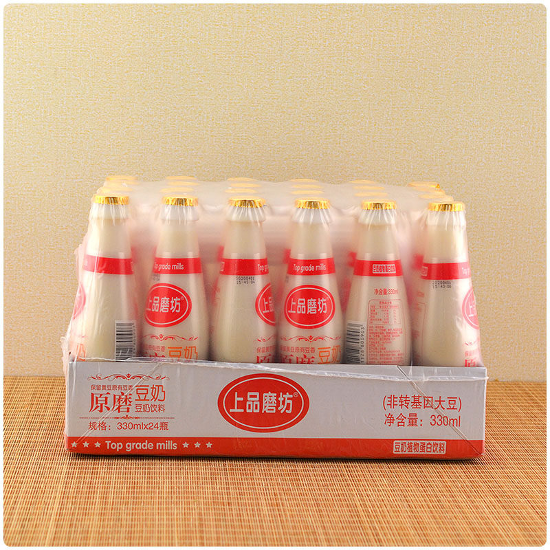 Whole box 24 bottles * 330ml soyabean milk plant protein drinks Soybean Breakfast drinks Foreign box meals partner