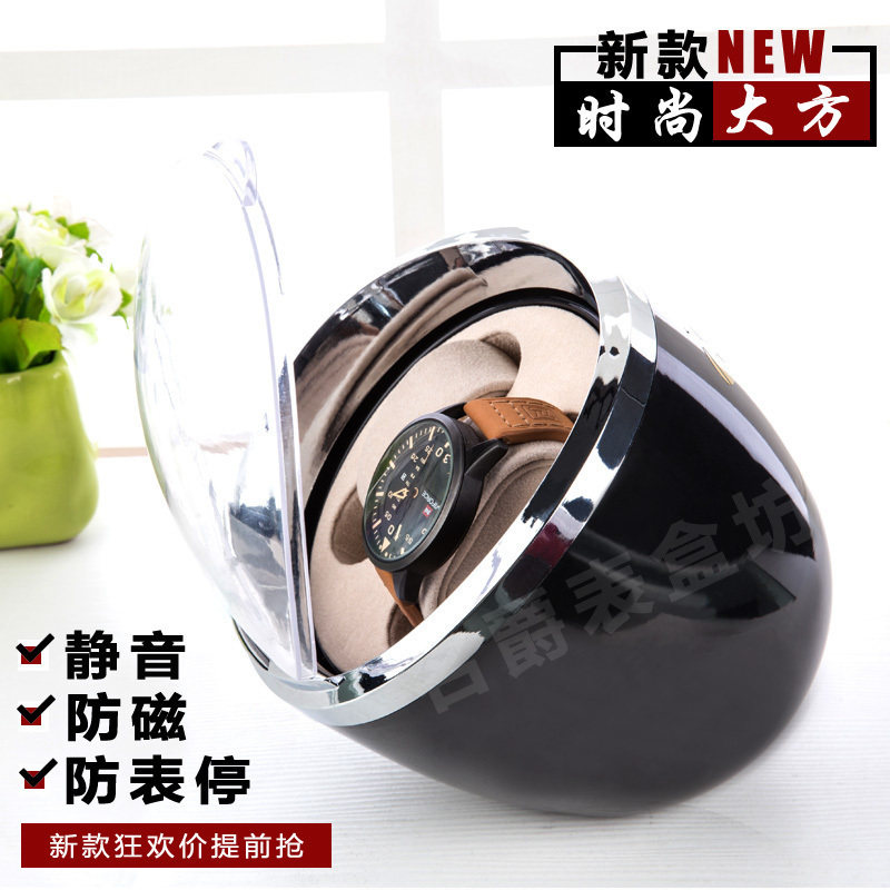 Boite à bijoux OTHER   - Ref 3107670 Image 1