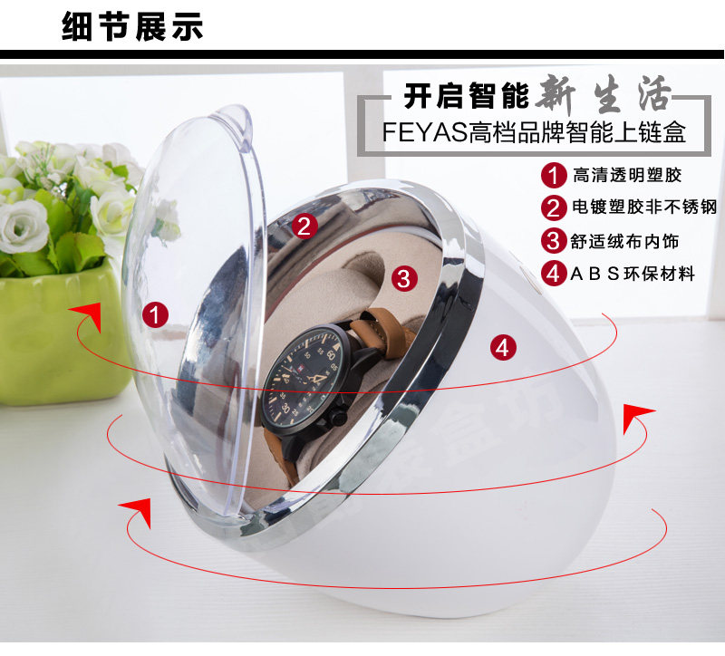 Boite à bijoux OTHER   - Ref 3107824 Image 25