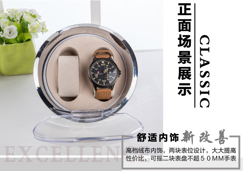 Boite à bijoux OTHER   - Ref 3107824 Image 29