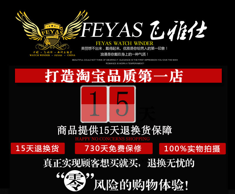 Boite à bijoux OTHER   - Ref 3107824 Image 6