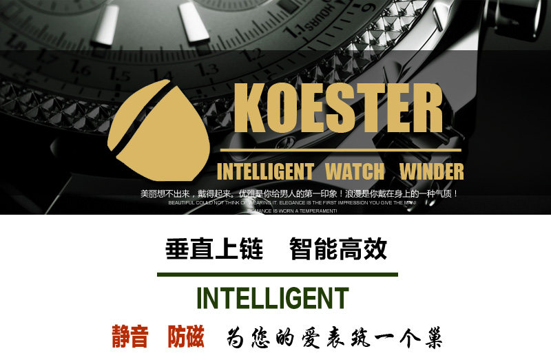 Boite à bijoux OTHER   - Ref 3107824 Image 40