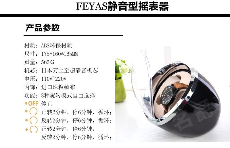 Boite à bijoux OTHER   - Ref 3107824 Image 23