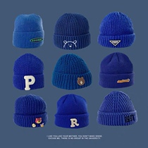 Sakori House Childrens Hat Klein Blue Baseball Hat Boys and Girls Blue Baby Baby Wool Hat ugg Hat