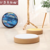 Japanese style cushion fabric thickened round tatami mat bay window mat linen floor cushion futon meditation meditation cushion