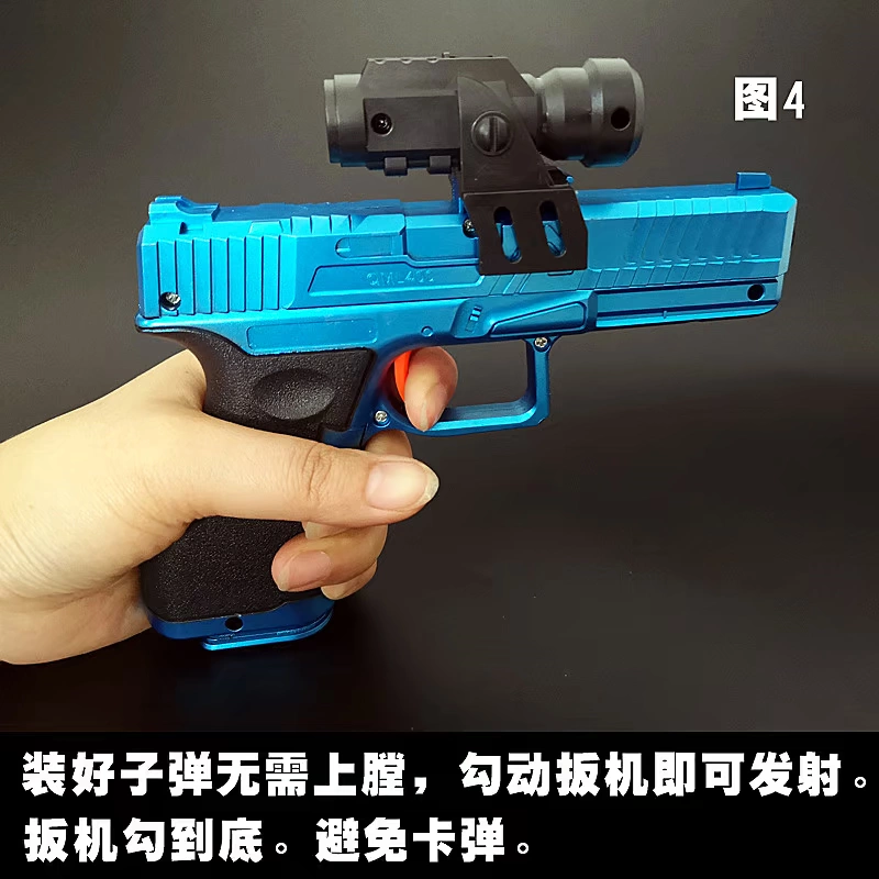 Hướng dẫn sử dụng súng mô phỏng súng nước có thể phóng đạn súng ngắn Glock để ăn thịt gà với súng đồ chơi trẻ em