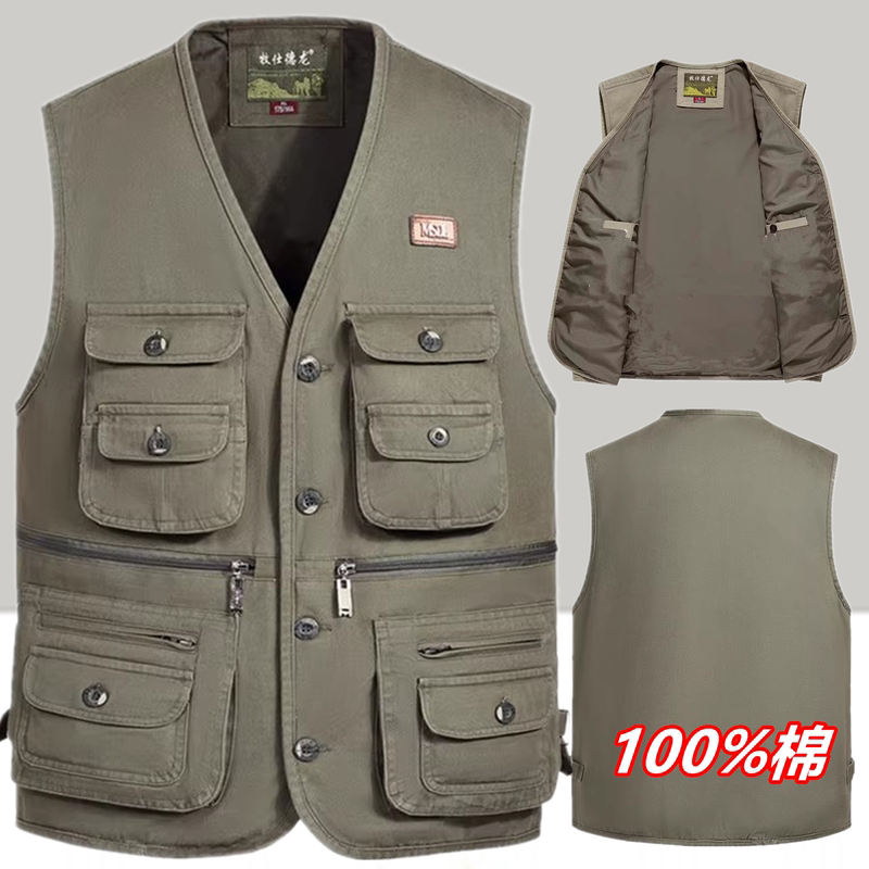 Middle-Aged and Elderly Men's Spring and Autumn Vest, Pure Cotton, Multi-Pocket, Buttoned Style, Outdoor Casual Fishing Photography Vest
