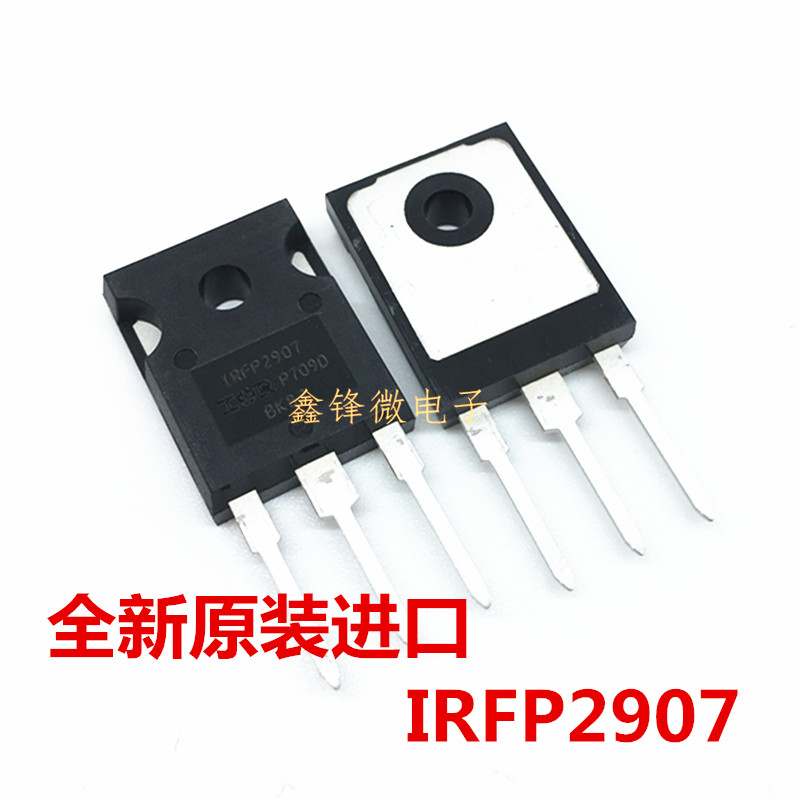 IRFP2907 inverter large current common power field effect electric crystal IRFP2907PBF brand new original imported