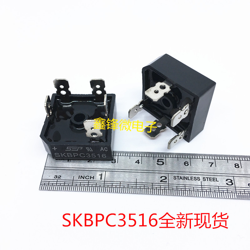 SKBPC3516 square bridge frequency conversion bridge pile inverter transformer special three-phase rectifier stack 35A1600V