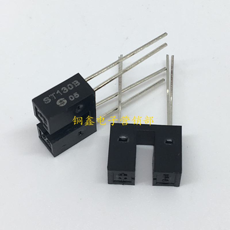 New original ST130 ST130 ST130B ST130A ST130A photoswitch slot type photocoupler overshoot photoelectric sensor