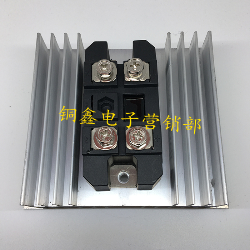 Single-phase rectifier bridge module MDQ100A1600V MDQ100-16 module plus radiator complete set