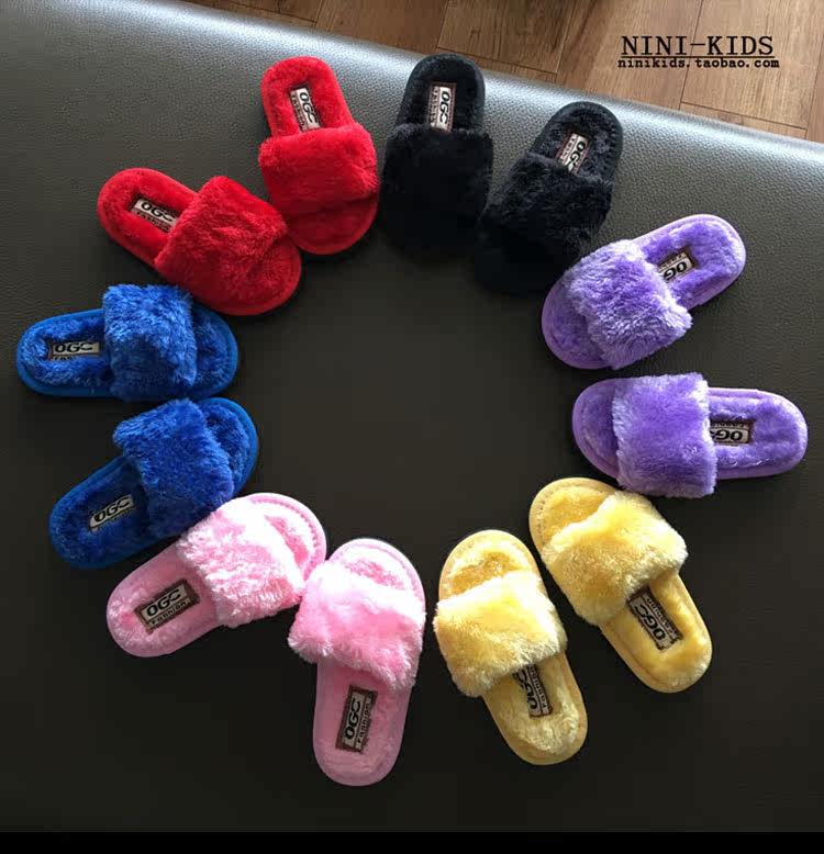 Pantoufles enfants en suède pour printemps - semelle plastique - Ref 986558 Image 6