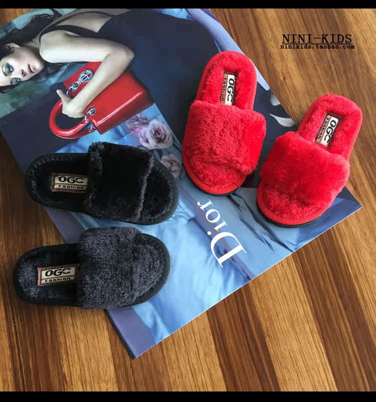 Pantoufles enfants en suède pour printemps - semelle plastique - Ref 986558 Image 7