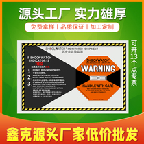 Anti-shock label anti-collision anti-vibration anti-vibration shock indicator logistics transportation monitoring label collision identification