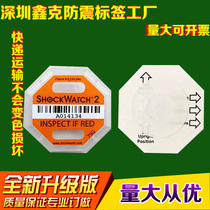 Strength Manufacturers ShockWatch275G Generation Anti-Collision Labels Shockproof Labels