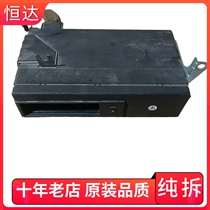 Suitable for Lexus LS400 CD player audio amplifier disc player disc box disc box plug assembly