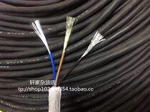 Imported wire 3-core 0 2 square RVV soft folding filament sensor proximity switch signal line induction