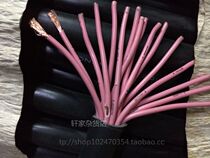 2 Hand imported multi-core wire 16 core 0 5 square imported cable cable cable control coding line power cord black pure copper