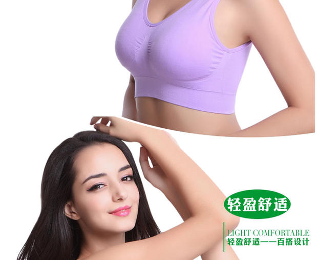 Không liên kết đồ lót liền mạch kích thước lớn không có vòng thép chạy áo ngực thể thao yoga cô gái kích thước lớn vest áo ngực đẹp