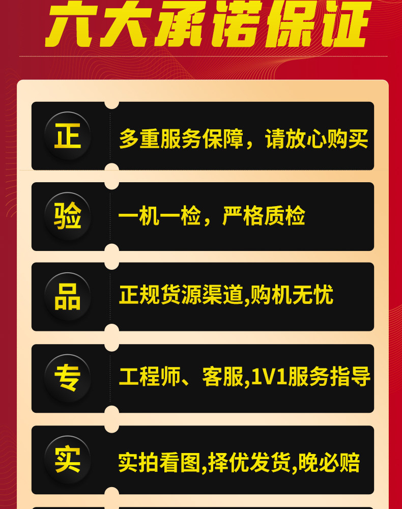Подержанные ноутбуки xiaomi/小米 笔记本 air13.3寸12.5寸轻薄便携学生工作游戏本电脑 MIUI Xiaomi/AIR13.3