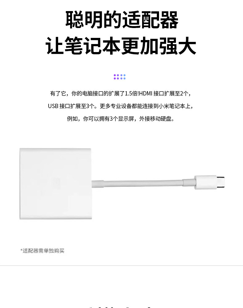 Подержанные ноутбуки xiaomi/小米 笔记本 air13.3寸12.5寸轻薄便携学生工作游戏本电脑 MIUI Xiaomi/AIR13.3
