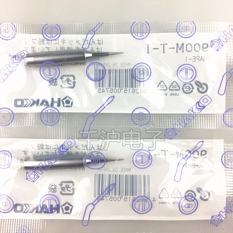 HAKKO Japanese white light soldering iron tip 936 FX-888 900M-T-I tip soldering iron nozzle