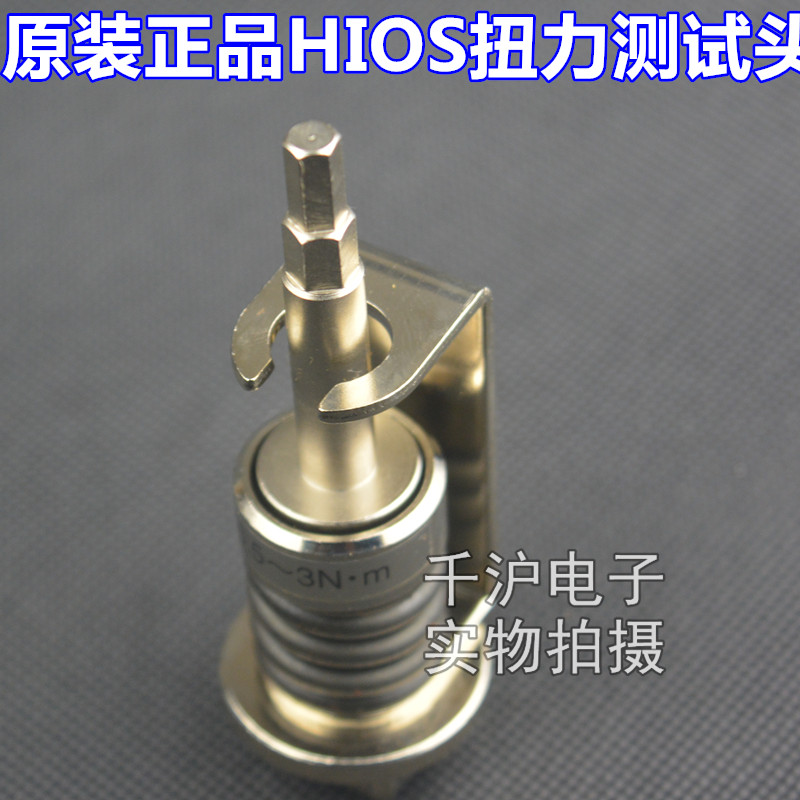 Original Japanese HIOS torque tester TF6XG-Z test head TF6XG-0010 test rod