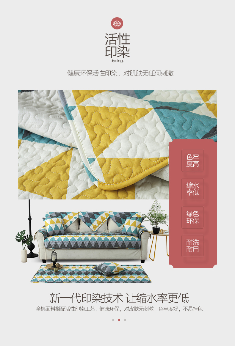 Bông vải ghế sofa đệm trượt Four Seasons chung tối giản hiện đại sofa vật che phủ đệm bông khăn trải bìa đầy đủ - Ghế đệm / đệm Sofa mút sofa