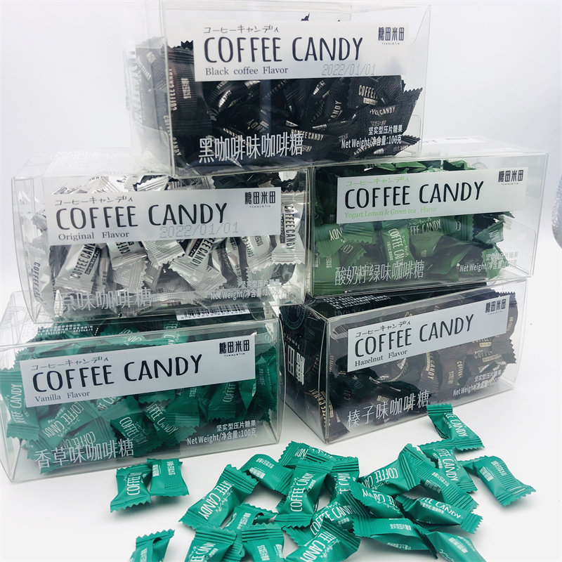 Sugar field rice field coffee sugar coffeecandy coffee bean sugar net red black coffee special strong original flavor ready-to-eat stay up late