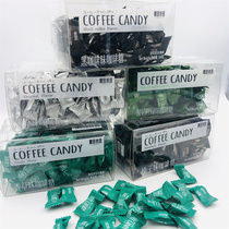 Sugar field rice field coffee sugar coffeecandy coffee bean sugar net red black coffee special strong original flavor ready-to-eat stay up late